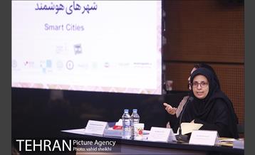 نشست کمیته شهرهای هوشمند در چهارمین جایزه جهانی خشت طلایی 23