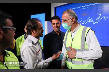 مراسم تجلیل از کارگران نمونه شهرداری تهران 31
