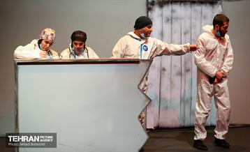 نمایش اتاق‎‎ 1