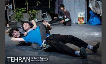 نمایش «هجده سالگی» 20