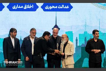 بیست‌ و‌ دومین جشنواره شهید رجایی 6