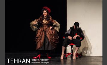 نمایش ولپن‎ 5