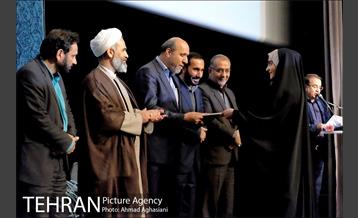 مراسم تجلیل از دانشجویان خانواده های ایثارگران شهرداری 29