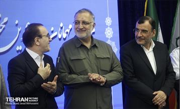 برگزاری مراسم روز پزشک با حضور شهردار تهران 2