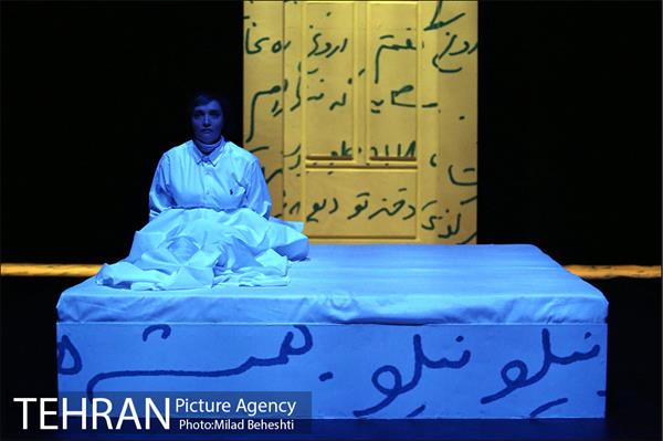 نمایش امشب اینجا 1