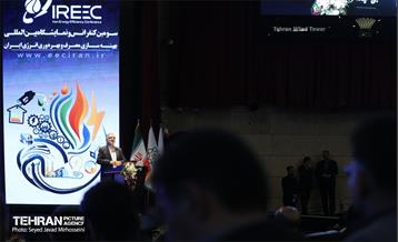 کنفرانس بهینه‌سازی و بهره‌وری انرژی در ایران 10