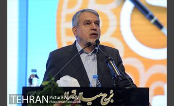 همایش روز جهانی معلولان 24