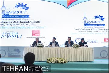 اختتامیه پنجمین مجمع شهرداران آسیایی 8