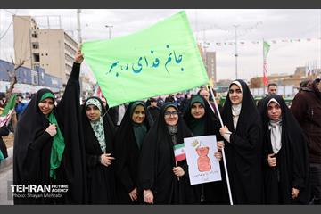 چهل‌و‌‌هفتمین جشن پیروزی انقلاب اسلامی - 2 73