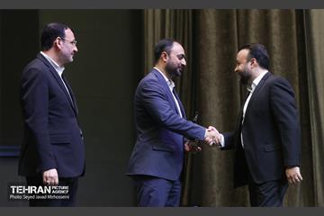 نشست صمیمی کارکنان سازمان بازرسی 5