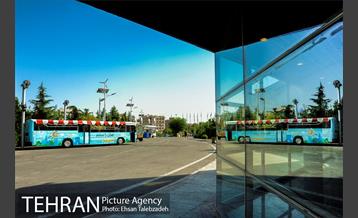 دومین روز از نهمین نمایشگاه گردشگری بازار سفر 1