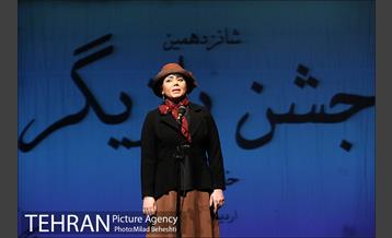 شانزدهمین جشن شب بازیگر خانه تئاتر 14