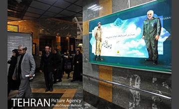 خدمت رسانی مترو در آیین تشییع سردار شهید قاسم سلیمانی -2 7