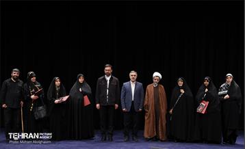 همایش حمایت از حزب‌الله و جبهه مقاومت 3