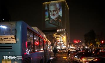 ویدئومپینگ سالروز شهادت سردار سلیمانی در ساختمان پلاسکو 9