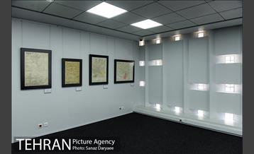 نمایشگاه دائمی نقشه 21