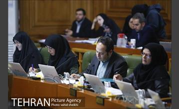 نود و ششمین جلسه شورای شهر تهران 13