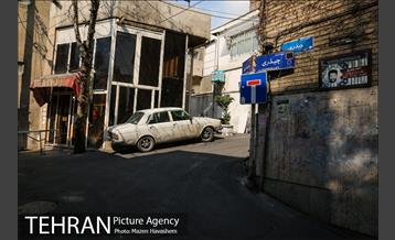 محله چیذر 23