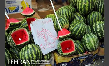 یلدایِ نجومی قیمت‌ها 6