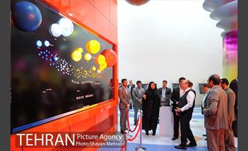 تهرانگردی شهردار استانبل 38