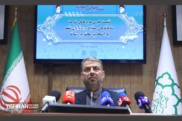 نشست خبری مدیرعامل شرکت صنایع و مشاغل شهر تهران 20