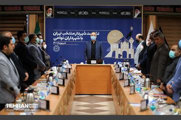 نشست شهردار منتخب تهران با شهرداران نواحی 1
