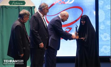 ششمین همایش «ستارگان شهر»  7