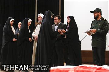 همایش حافظان حجاب  17
