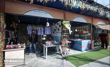 طرح ساماندهی موقت دستفروشان و بساط‌گستران 20