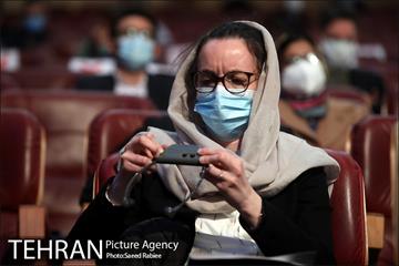 مراسم اختتامیه پنجمین دوره جایزه جهانی خشت طلایی تهران 38
