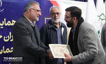 دومین همایش بین‌المللی ستایشگران حماسی‌خوان و حماسی‌سرا 8