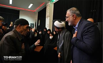 مراسم یادواره شهدای دفاع مقدس، جبهه مقاومت و امنیت 24