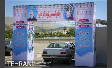 افتتاح رسمی مرکز واکسیناسیون بزرگ خودرویی کووید 19 در شمال شرق تهران 9
