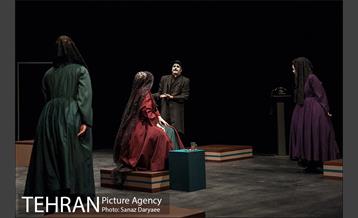 نمایش بیوهای غمگین سالار جنگ‎ 18