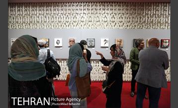 نمایشگاه گروهی سی نما، کیارستمی در پردیس چارسو‎ 2