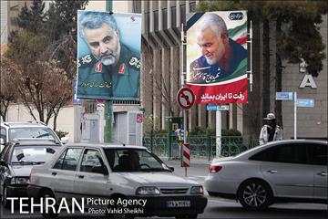 تهران سیاه پوش شد 8