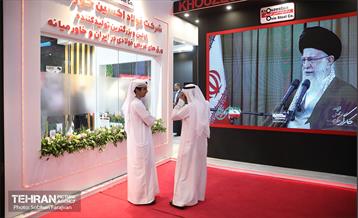 نمایشگاه توانمندی‌های صادراتی؛ ایران اکسپو 30