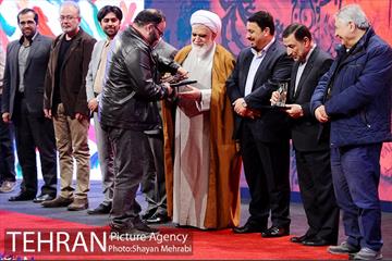 مراسم معرفی برگزیدگان بخش تجلی اراده ملی سی و هفتمین جشنواره فیلم فجر 22