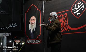 سی‌وششمین اجتماع دفاع از انقلاب 43