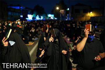 احیای شب بیست و سوم ماه رمضان در حسینیه همدانی‌ها 33