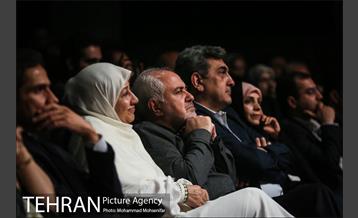 تجلیل شهردار تهران از محمدجواد ظریف 1