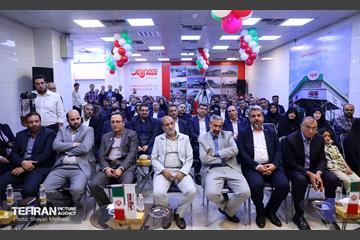 افتتاح شهروند وزارت کشور 15