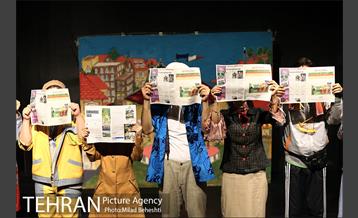 نمایش شایعه‎ 22