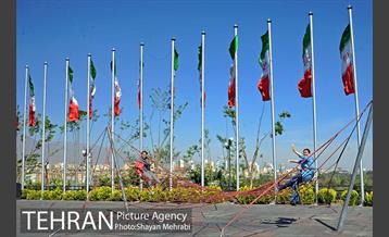 بوستان نهج البلاغه 13