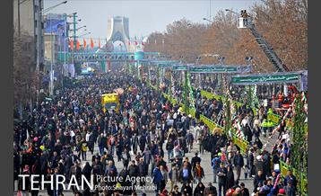 راهپیمایی 22 بهمن تهران -2 41