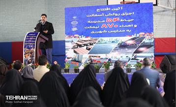 آئین اهداء 870 نیمکت به مدارس شهرری 9