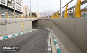 آیین افتتاح رمپ حرکتی خیابان بهار 32