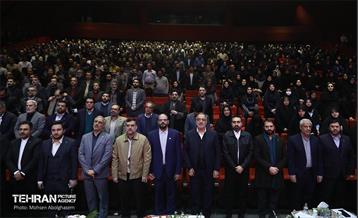 نشست فصلی کارکنان سازمان فرهنگی هنری شهرداری تهران 16