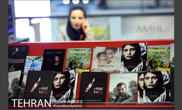 روز اول سی و هفتمین جشنواره جهانی فیلم فجر 7