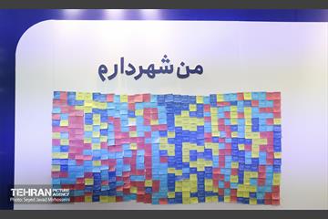 بازدید شهردار تهران از دومین نمایشگاه بین‌المللی «شهریران» 7